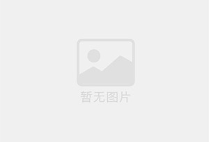 祁县混凝土拆除公司的电话号码是多少？